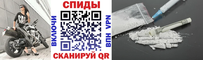 купить   Усмань  Amphetamine 98% 