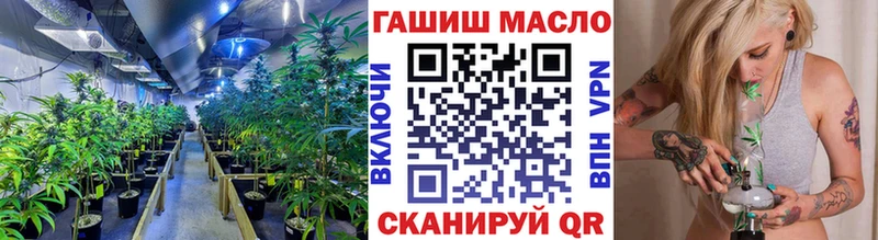 ТГК вейп с тгк  магазин    blacksprut ТОР  Усмань 